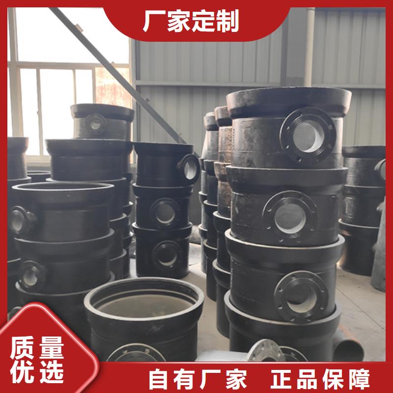 球墨铸铁管配件,水冷离心式球墨管的简单介绍