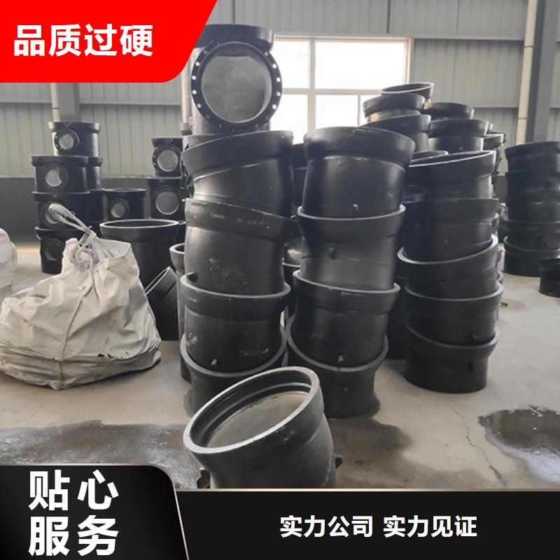 球墨铸铁管配件_柔性铸铁管可定制有保障
