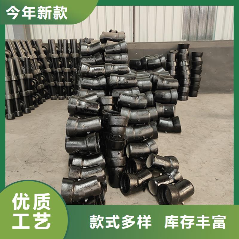 球墨铸铁管配件【柔性铸铁管】用心细节