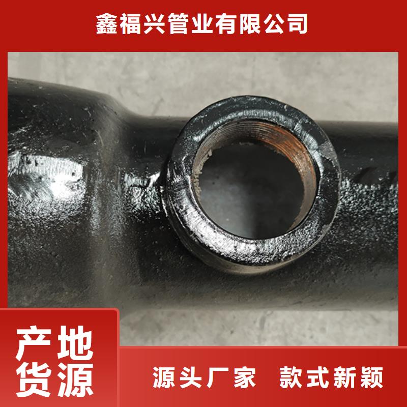球墨铸铁管配件球墨铸铁管dn100满足多种行业需求
