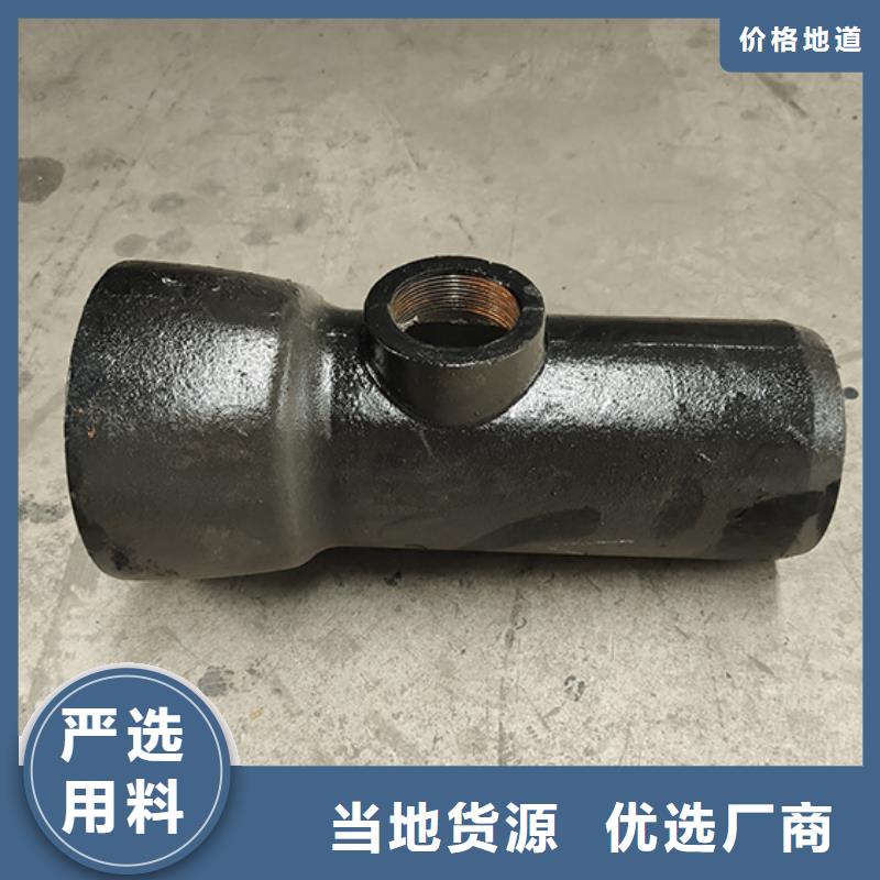 球墨铸铁管配件专注生产N年