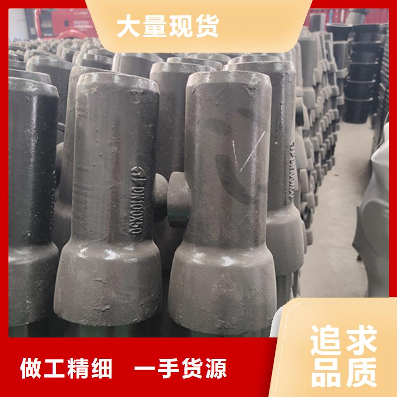 球墨铸铁管配件【柔性铸铁管】用心细节