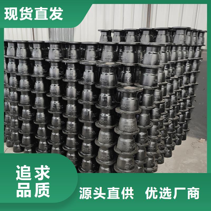 球墨铸铁管配件球墨铸铁井盖质量好