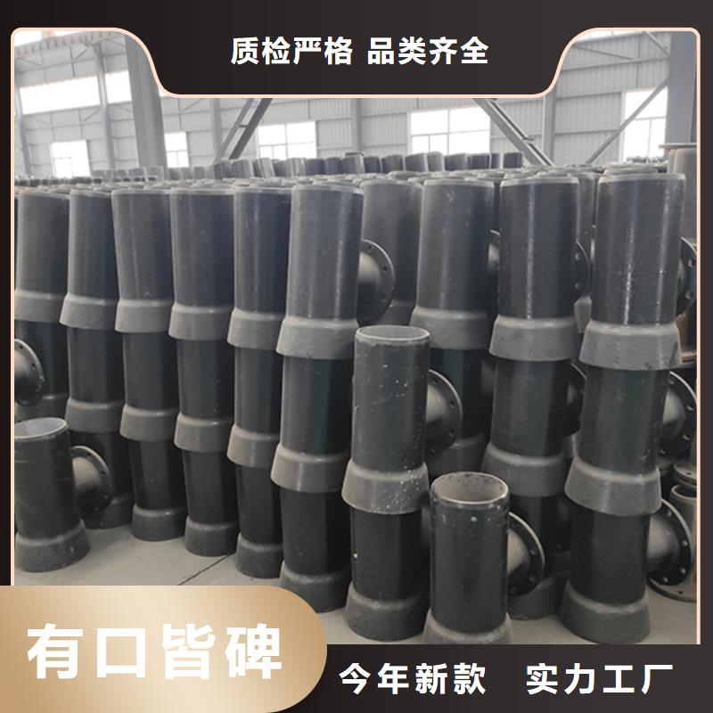 球墨铸铁管配件_【K9球墨铸铁管】专业生产N年
