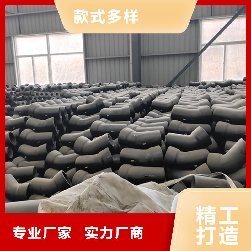 球墨铸铁管配件球墨铸铁管严选材质