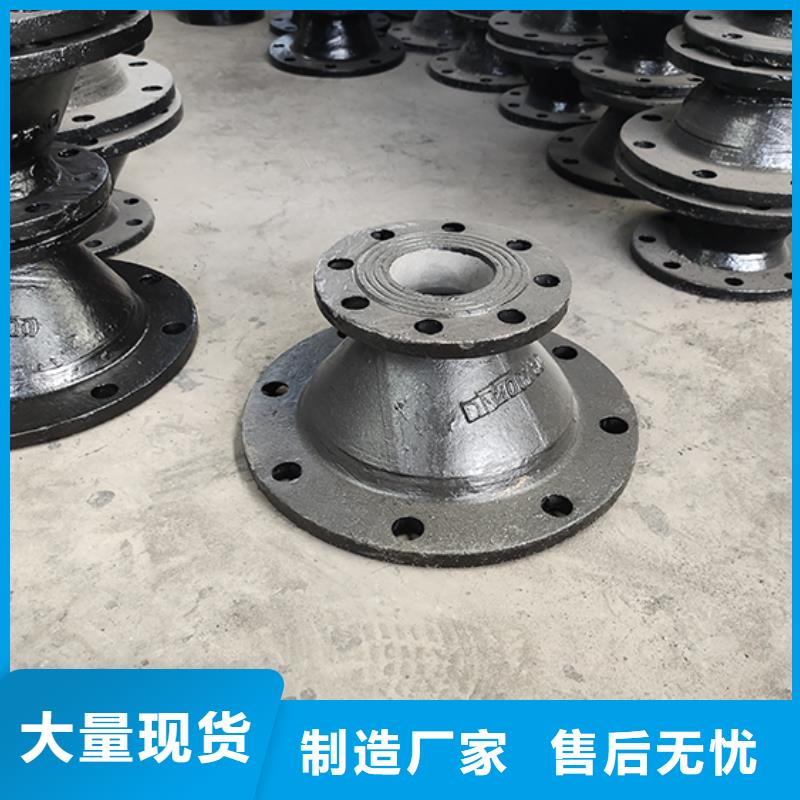 球墨铸铁管配件,球墨铸铁管客户满意度高