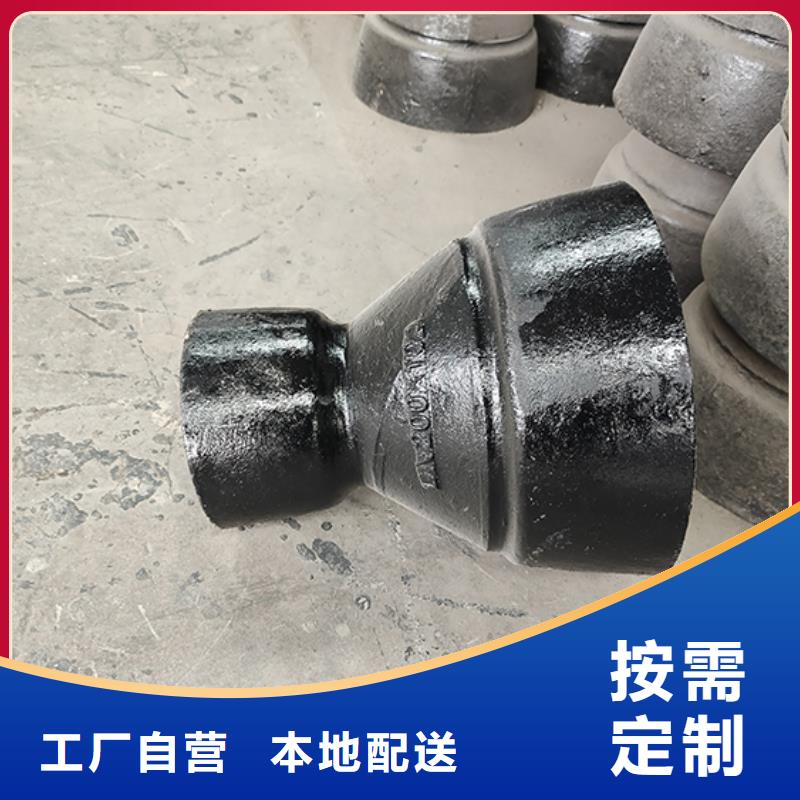 球墨铸铁管配件 球墨铸铁管现货直供