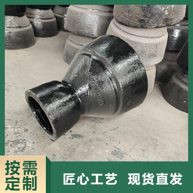 球墨铸铁管配件专注生产N年