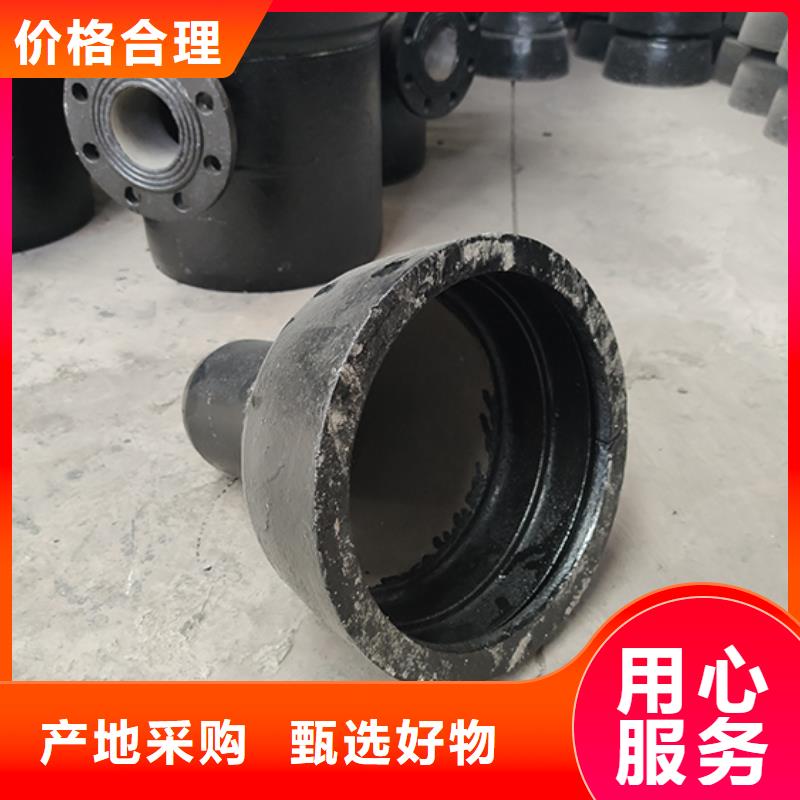 球墨铸铁管配件,球墨铸铁管客户满意度高