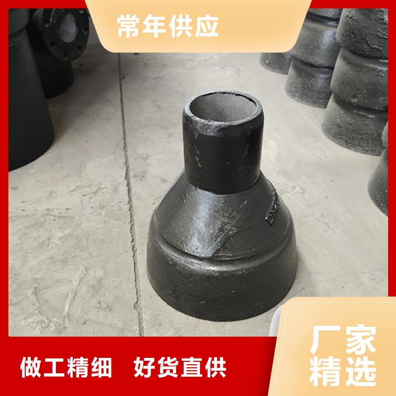 球墨铸铁管配件 球墨铸铁管现货直供
