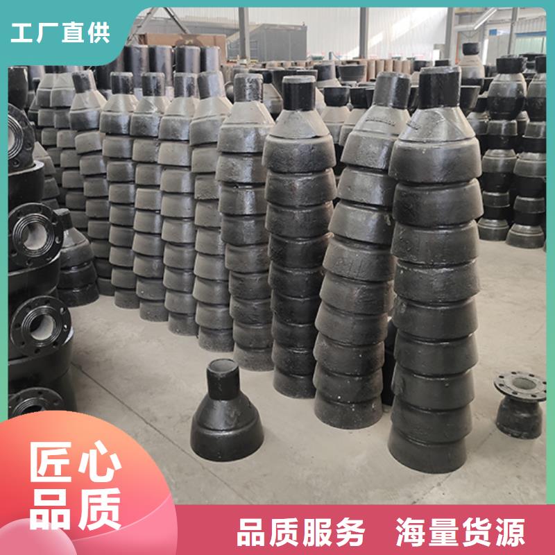 球墨铸铁管配件-柔性铸铁管产品优良