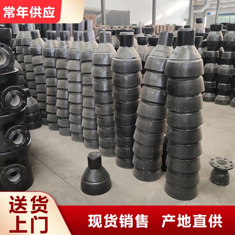 球墨铸铁管配件球墨铸铁管dn100满足多种行业需求