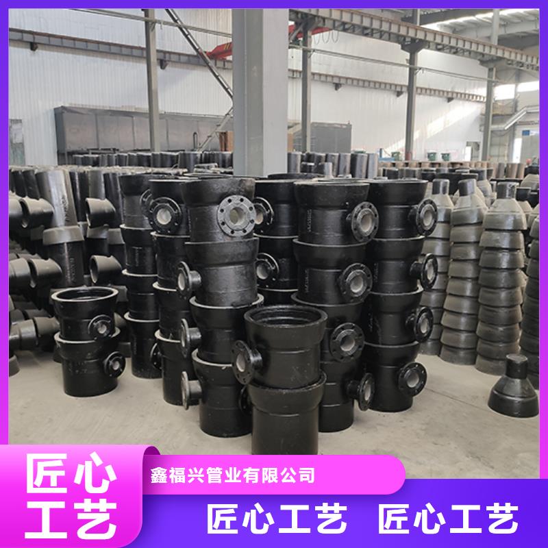 球墨铸铁管配件球墨铸铁管严选材质