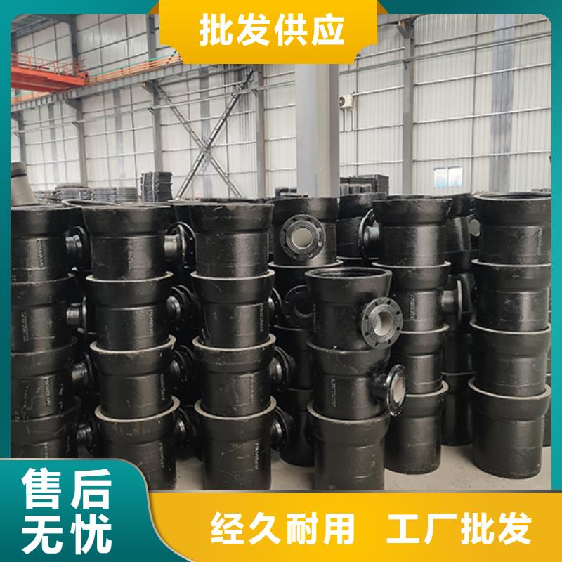 球墨铸铁管配件【柔性铸铁管】用心细节
