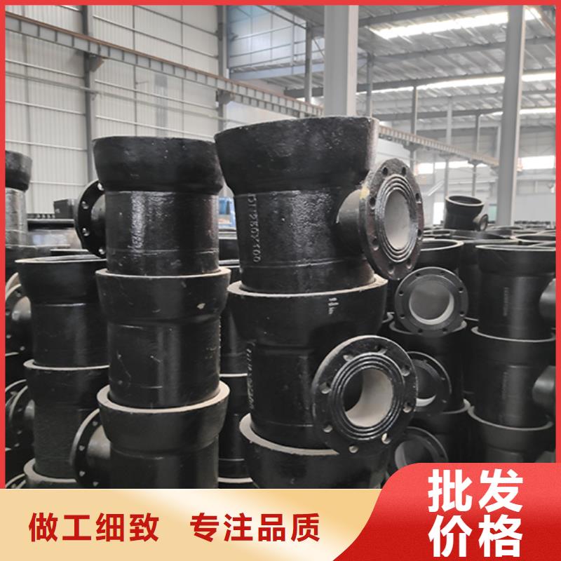 球墨铸铁管配件球墨铸铁井盖质量好