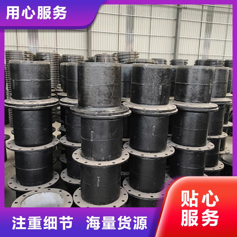 球墨铸铁管配件,球墨铸铁管客户满意度高
