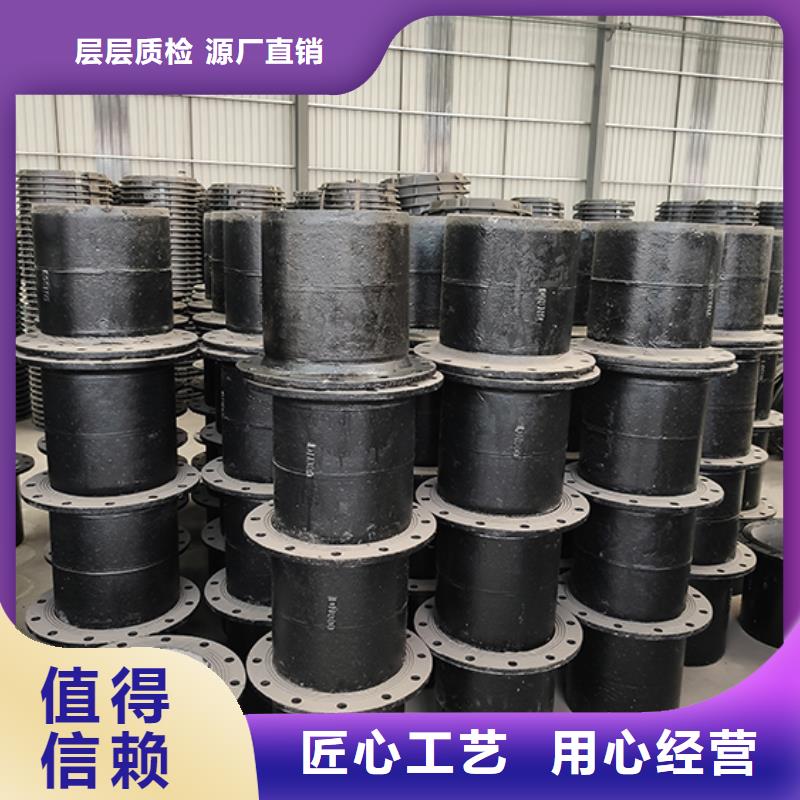 球墨铸铁管配件【柔性铸铁管】用心细节