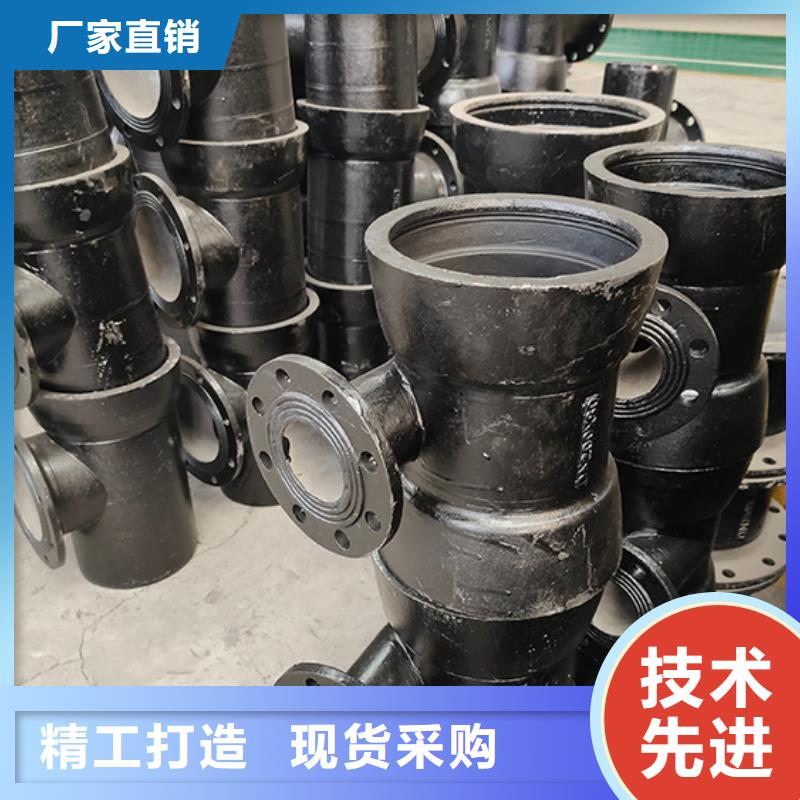 球墨铸铁管配件_【K9球墨铸铁管】专业生产N年