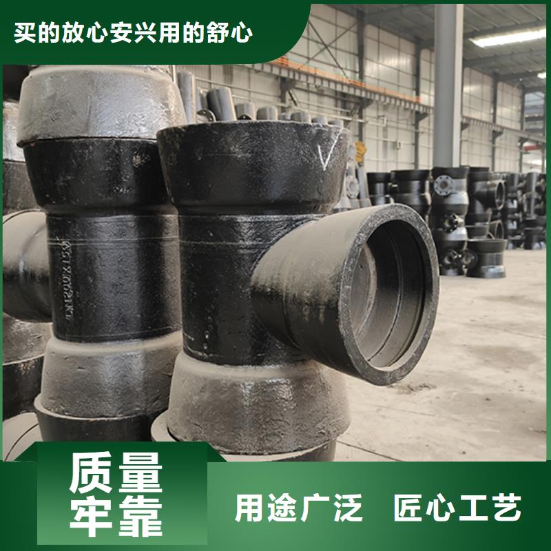 球墨铸铁管配件_柔性铸铁管24小时下单发货