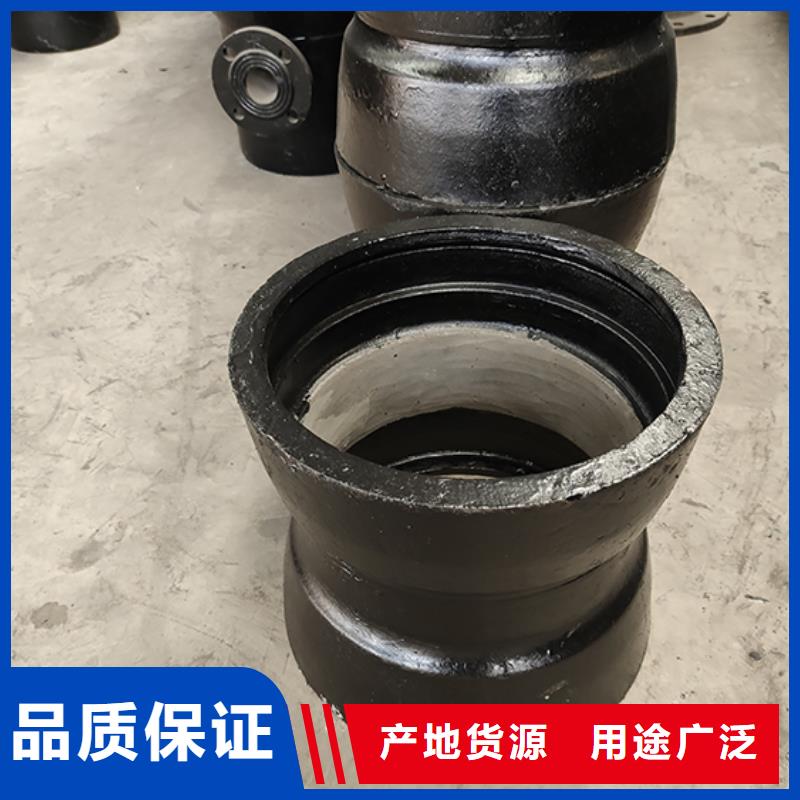 球墨铸铁管配件球墨铸铁管严选材质