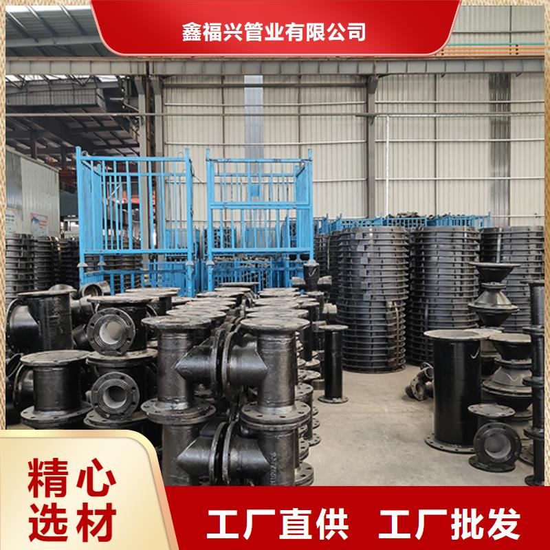 球墨铸铁管配件_【K9球墨铸铁管】专业生产N年