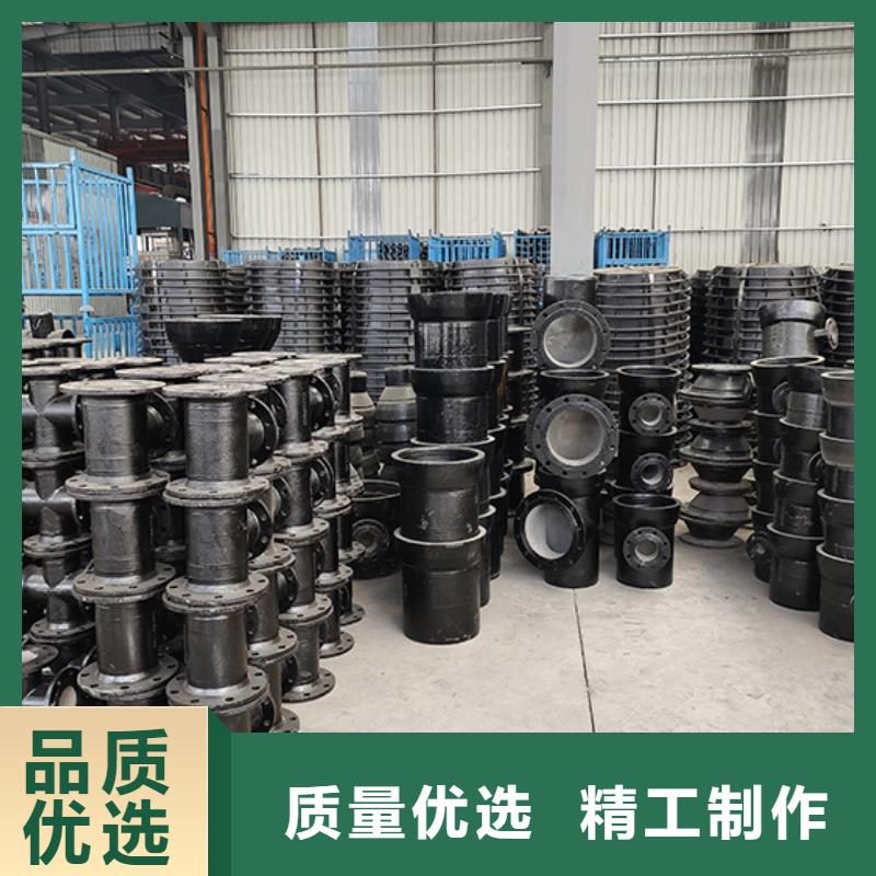 球墨铸铁管配件_柔性铸铁管24小时下单发货