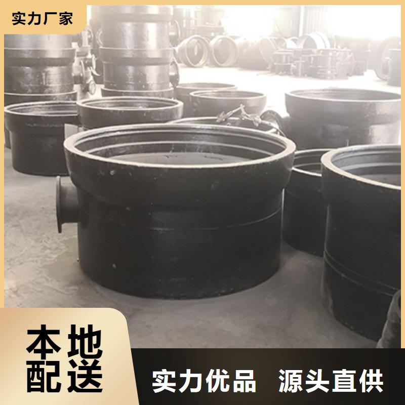 球墨铸铁管配件柔性铸铁管技术先进