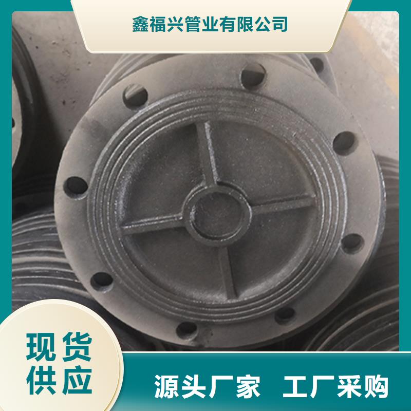 球墨铸铁管配件-柔性铸铁管产品优良