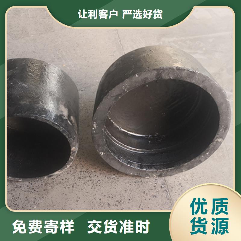 球墨铸铁管配件 球墨铸铁管现货直供