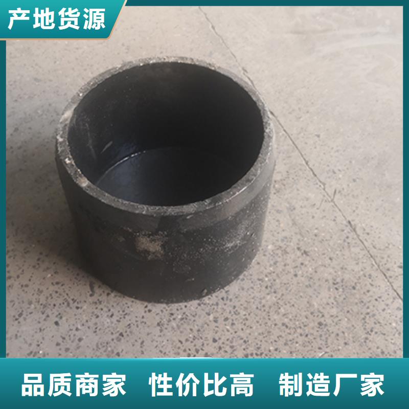 球墨铸铁管配件-柔性铸铁管产品优良