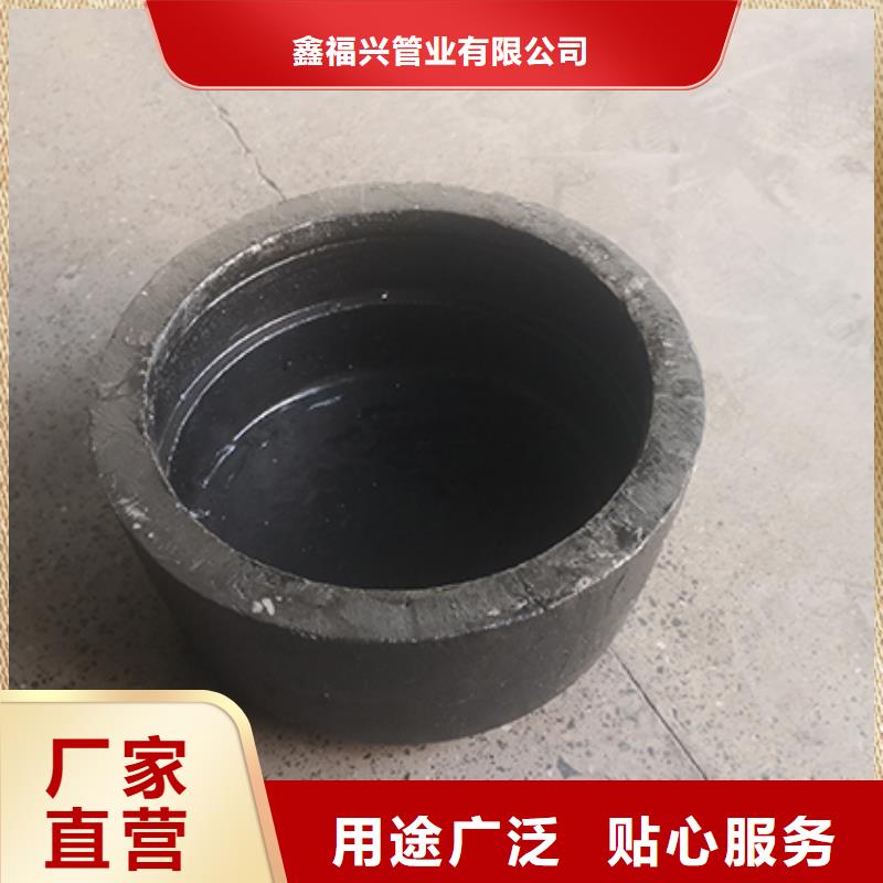 球墨铸铁管配件,球墨铸铁管客户满意度高
