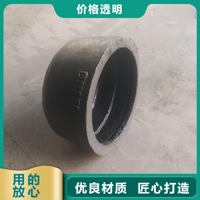 【球墨铸铁管配件】球墨铸铁管多年经验值得信赖