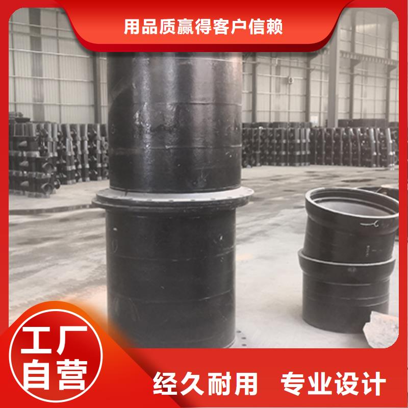 球墨铸铁管配件球墨铸铁管真材实料