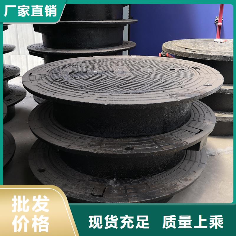 井盖球墨铸铁管专注细节使用放心