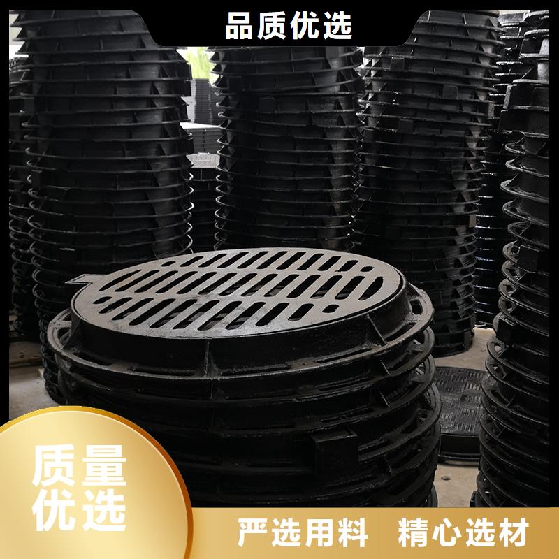 井盖,【N300球墨铸管】保障