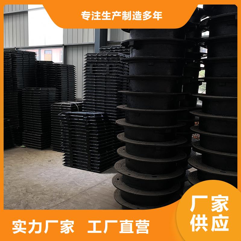 井盖-c40球墨铸铁管质量安心