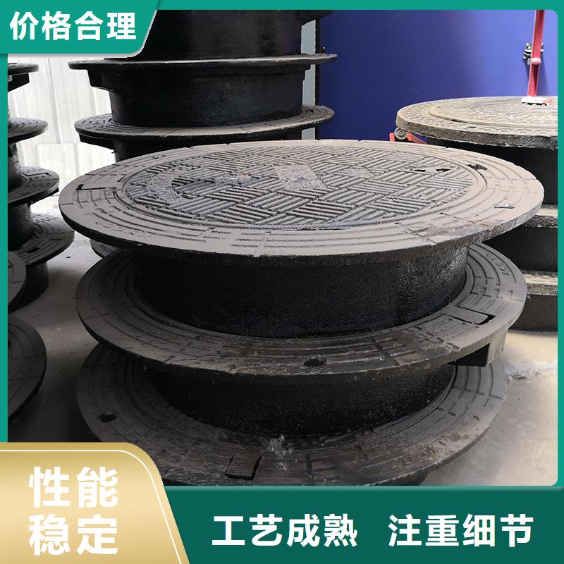 井盖_c40球墨铸铁管真诚合作