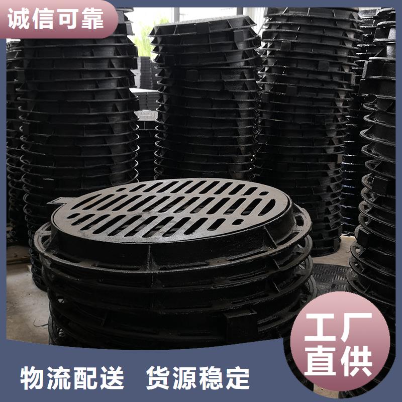 井盖球墨铸铁管厂家案例