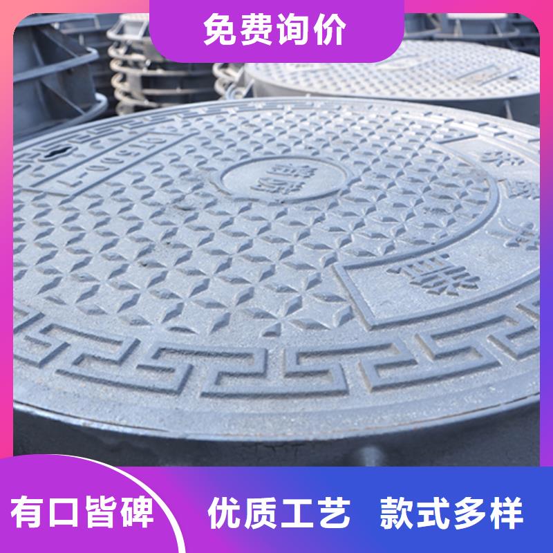 井盖_c40球墨铸铁管真诚合作