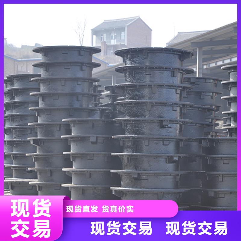 井盖球墨铸铁管型号全价格低