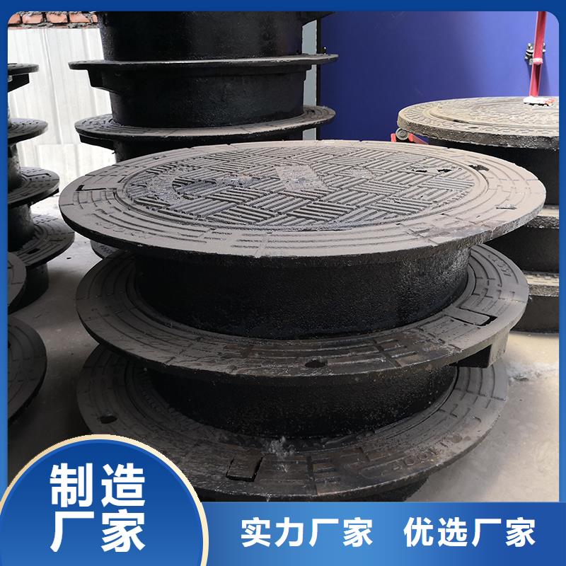 井盖,【N300球墨铸管】保障