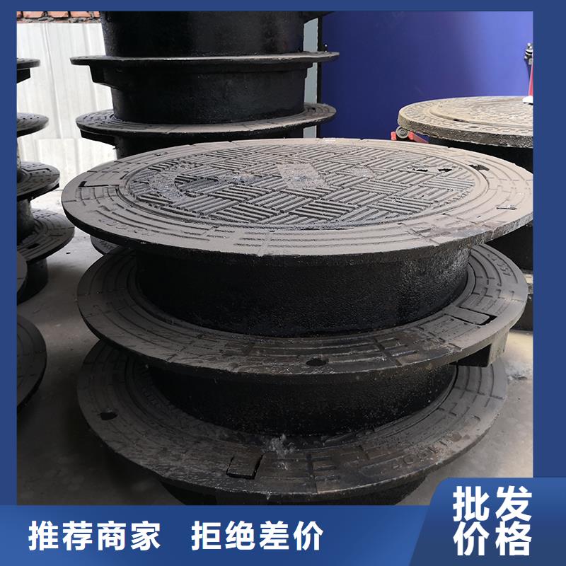井盖球墨铸铁管专注细节使用放心