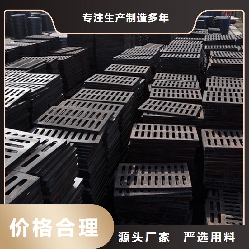 井盖球墨铸铁管厂家案例