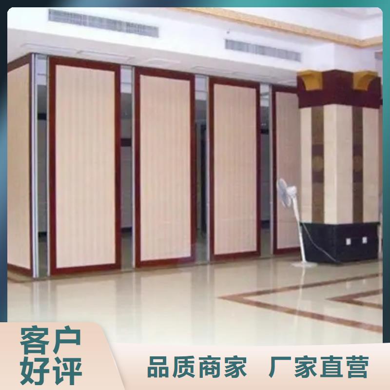 【智能隔断】折叠升降隔断品质值得信赖
