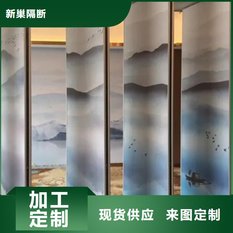 【智能隔断】_智能电动隔断诚信经营质量保证