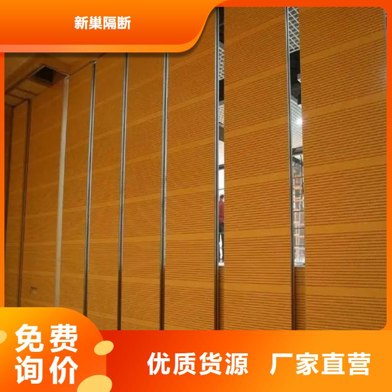【智能隔断】自动隔断免费寄样