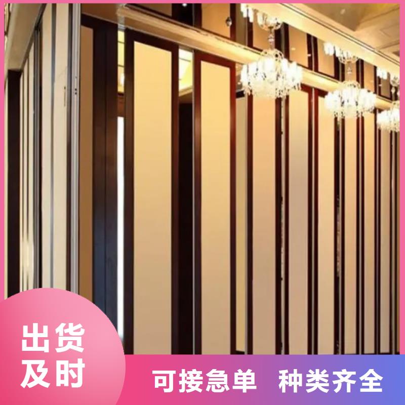 【智能隔断】折叠升降隔断品质值得信赖