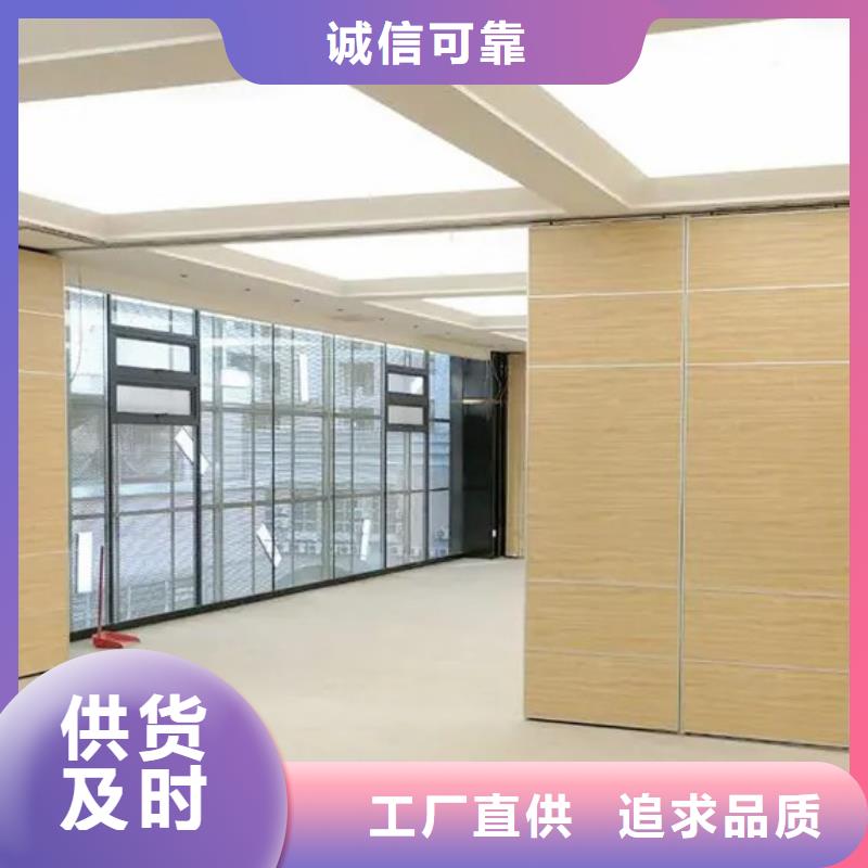 【智能隔断】折叠升降隔断品质值得信赖