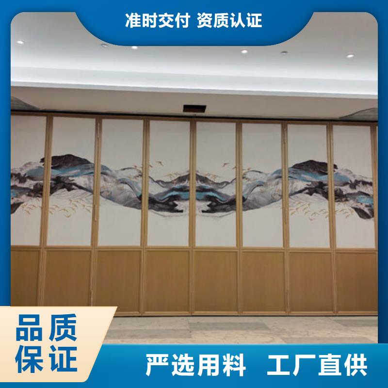 【智能隔断】折叠升降隔断厂家拥有先进的设备