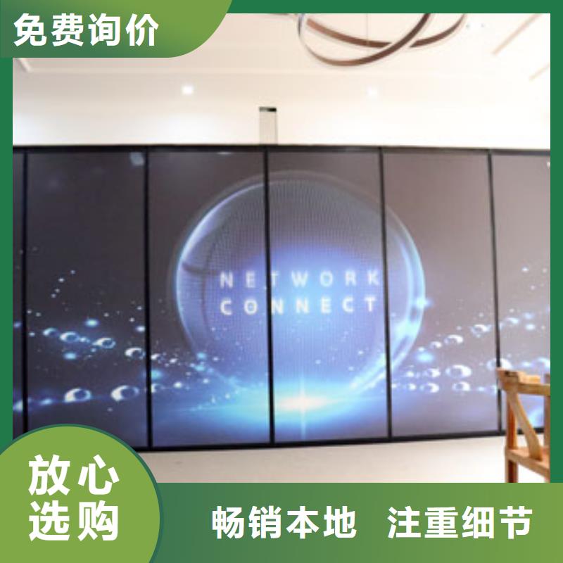 智能隔断智能电动隔断为您提供一站式采购服务